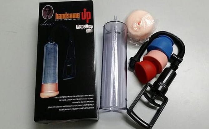 Handsome Up Ver 2