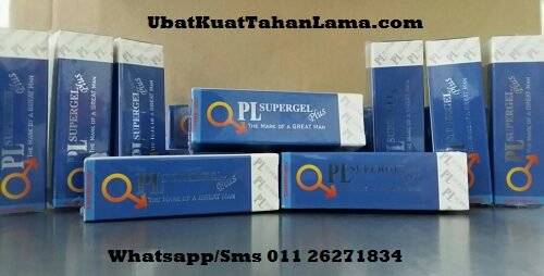 PL SuperGel
